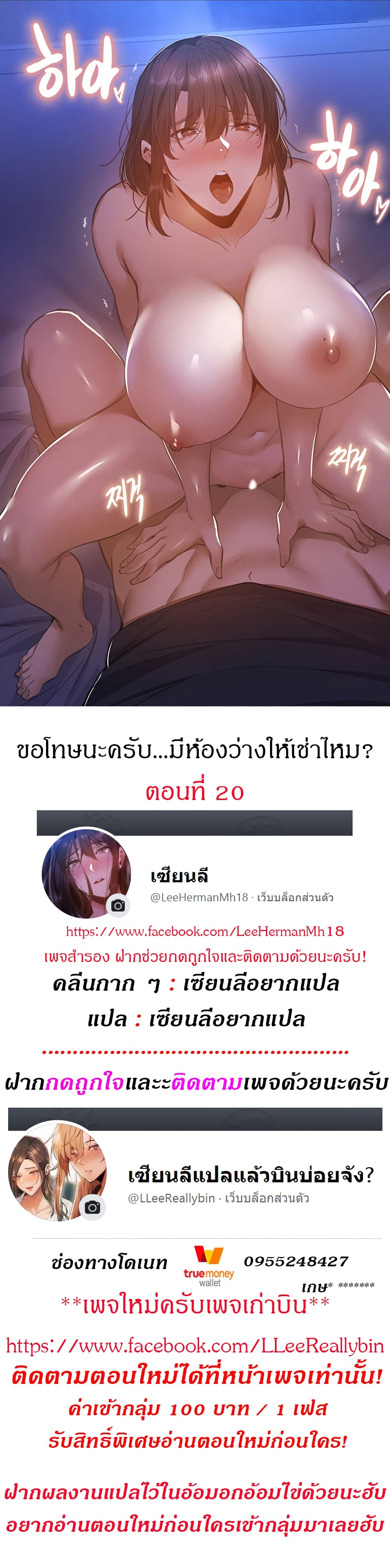 0001.jpg