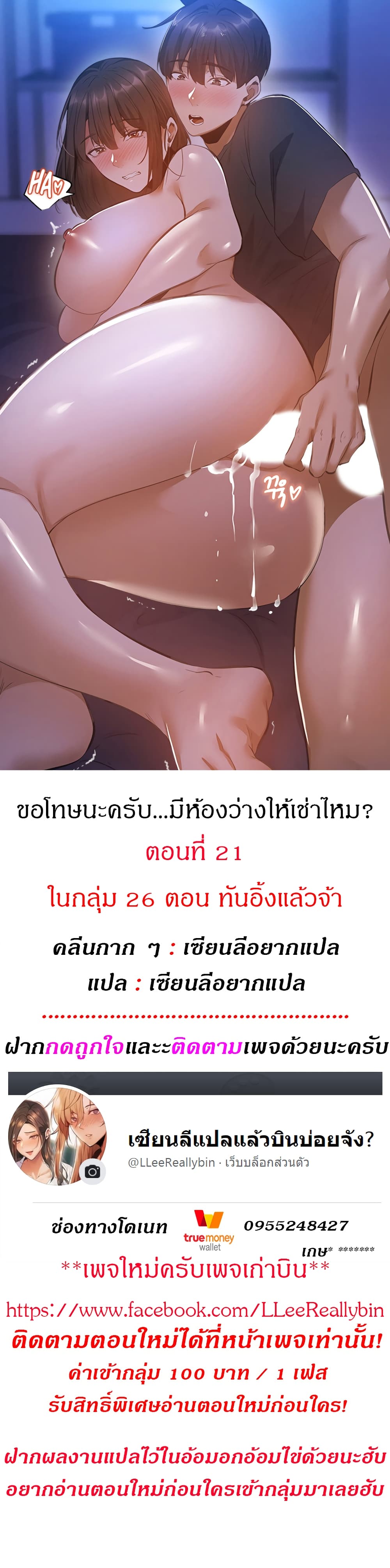 0001.jpg