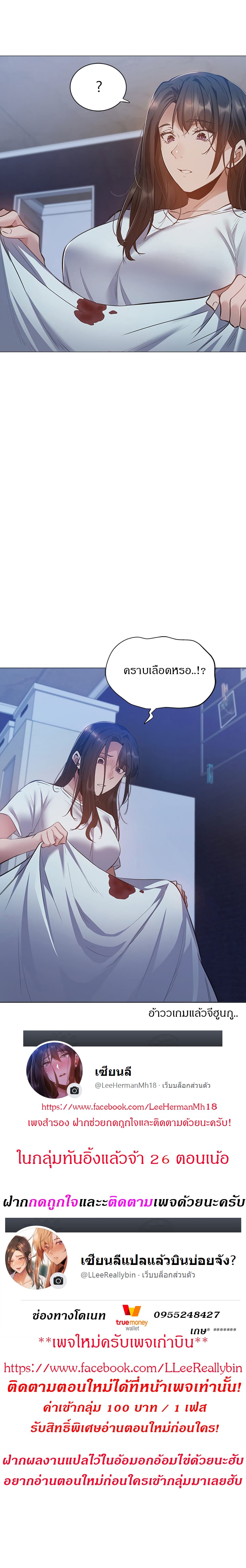 0013.jpg
