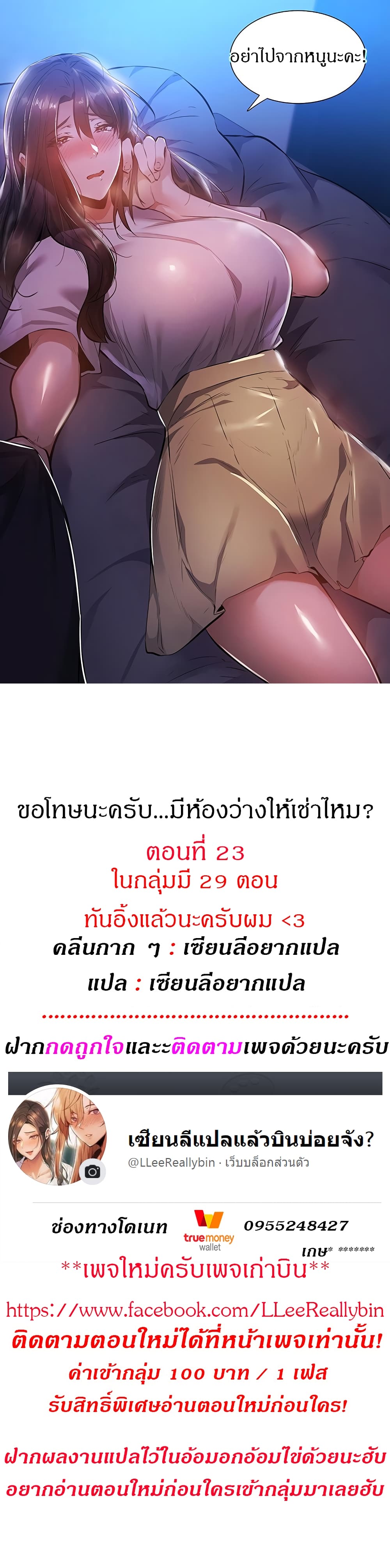 0001.jpg