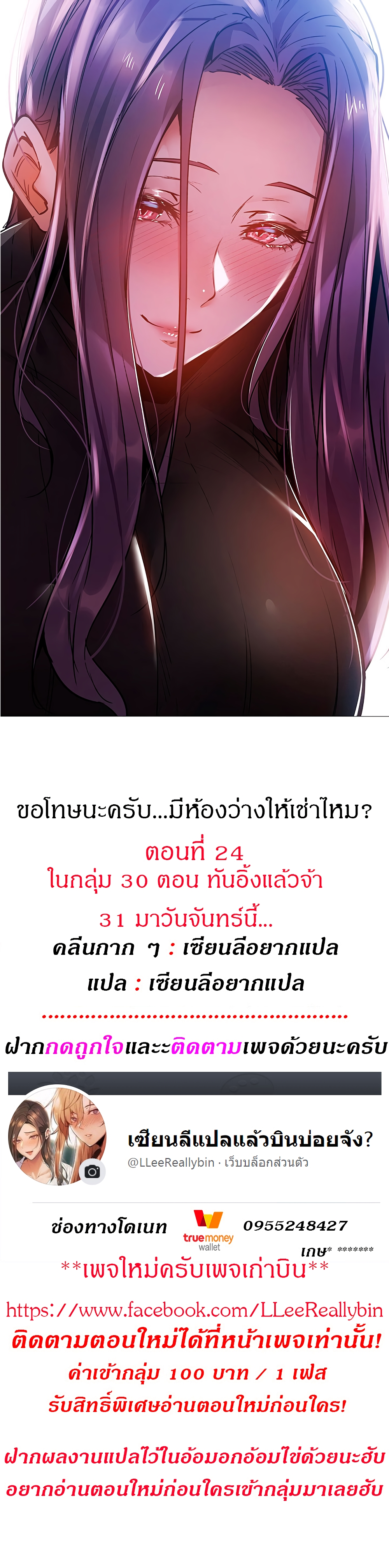 0001.jpg