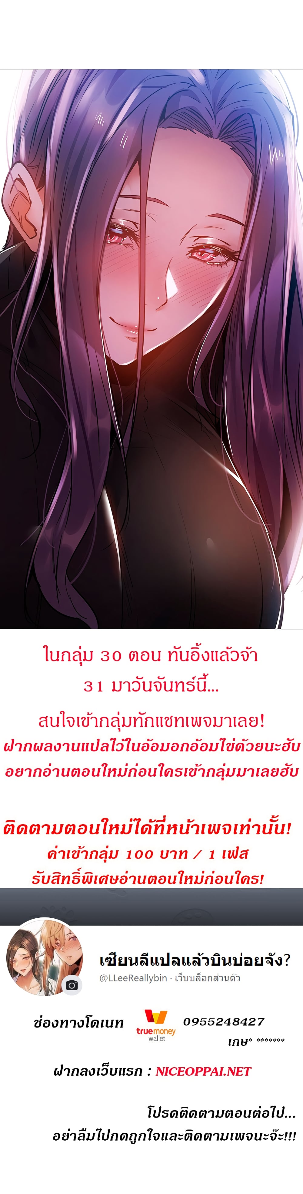 0013.jpg