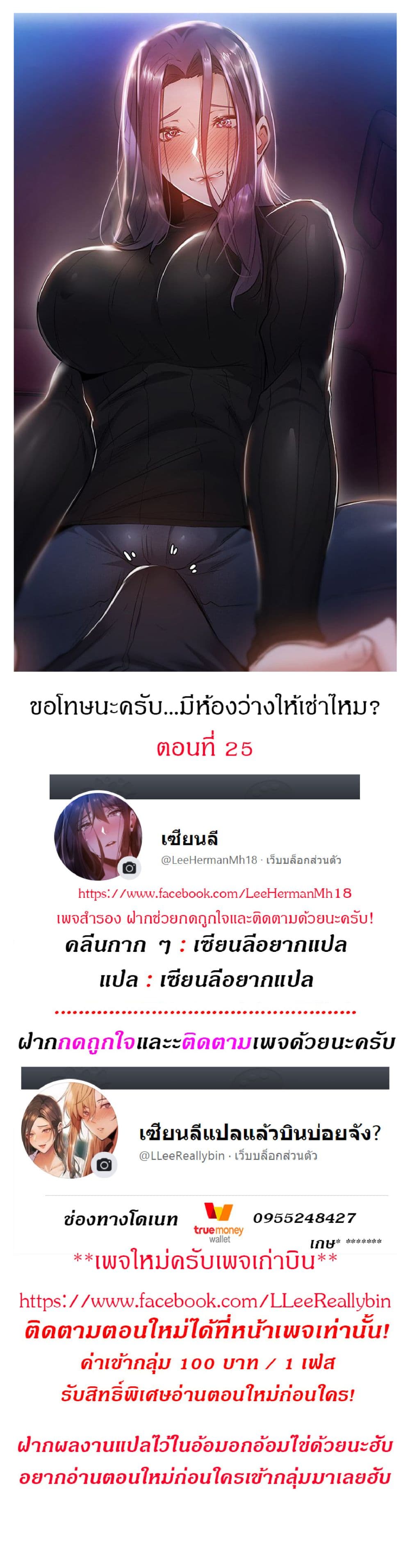 0001.jpg