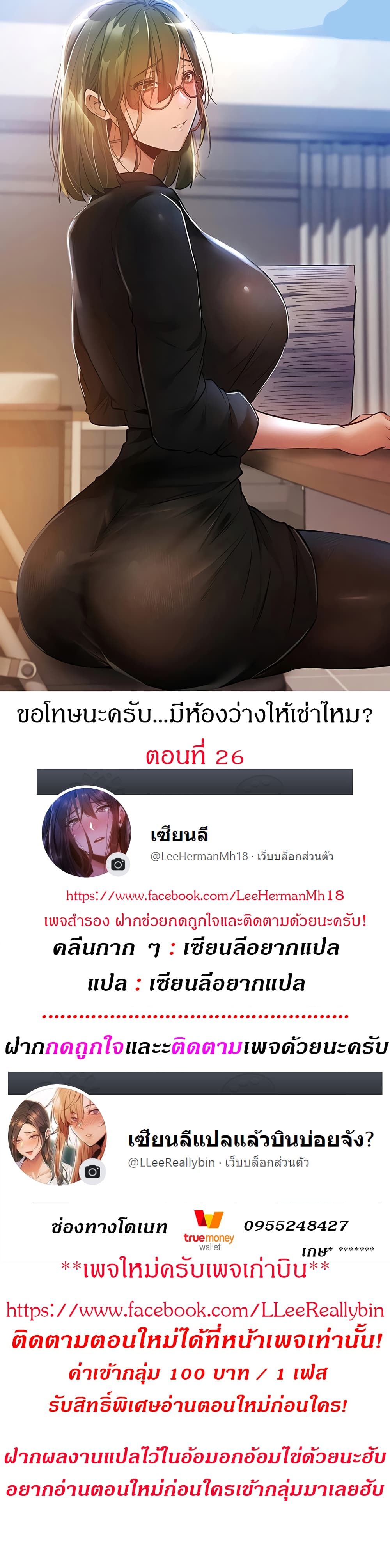 0001.jpg