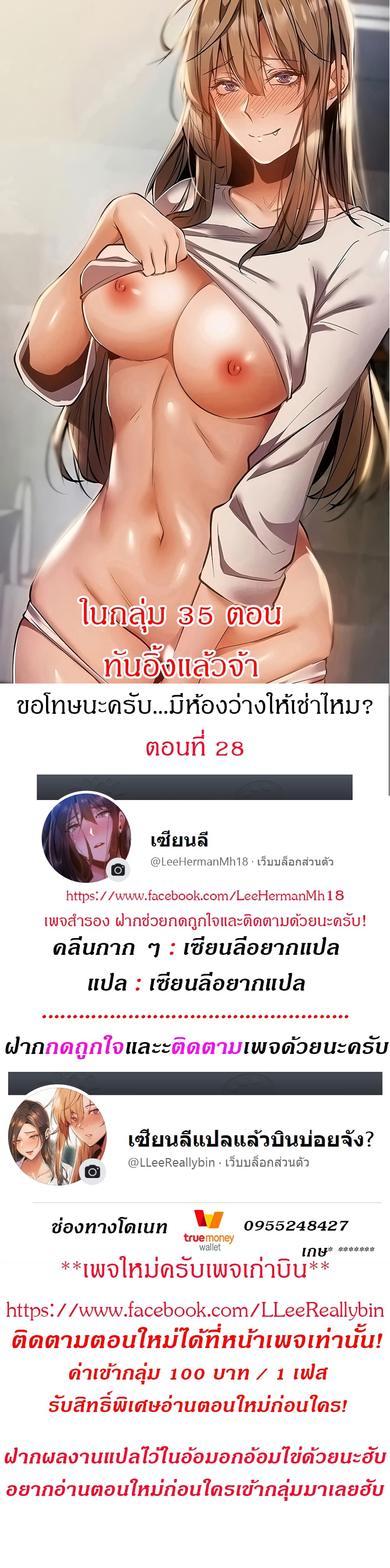 0001.jpg