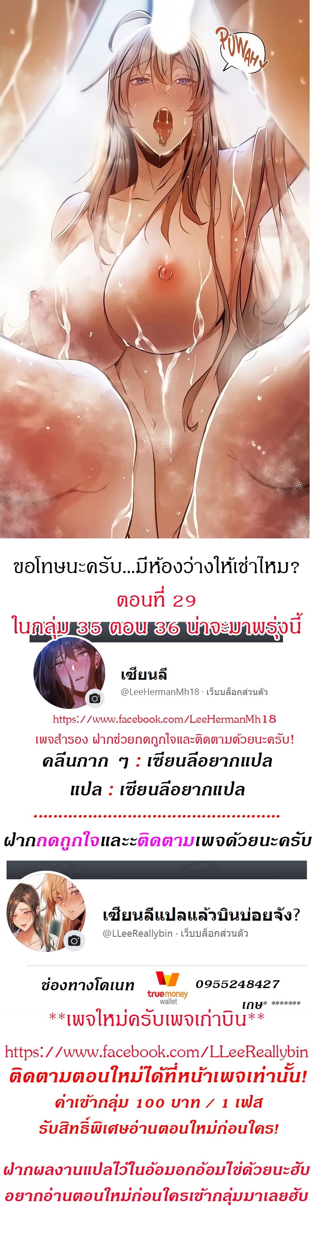0001.jpg