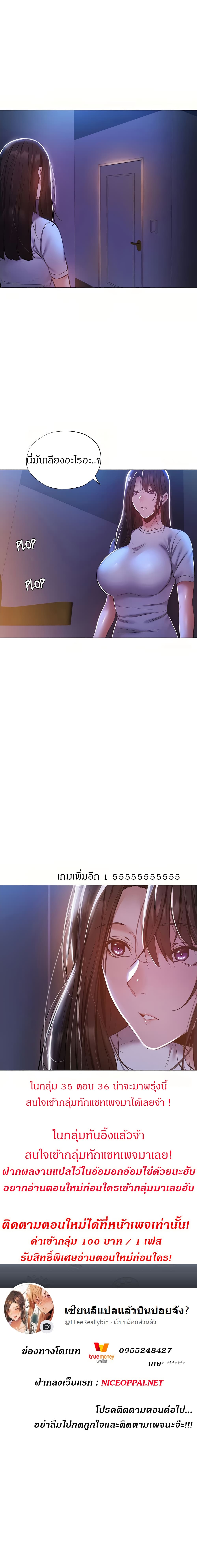 0013.jpg