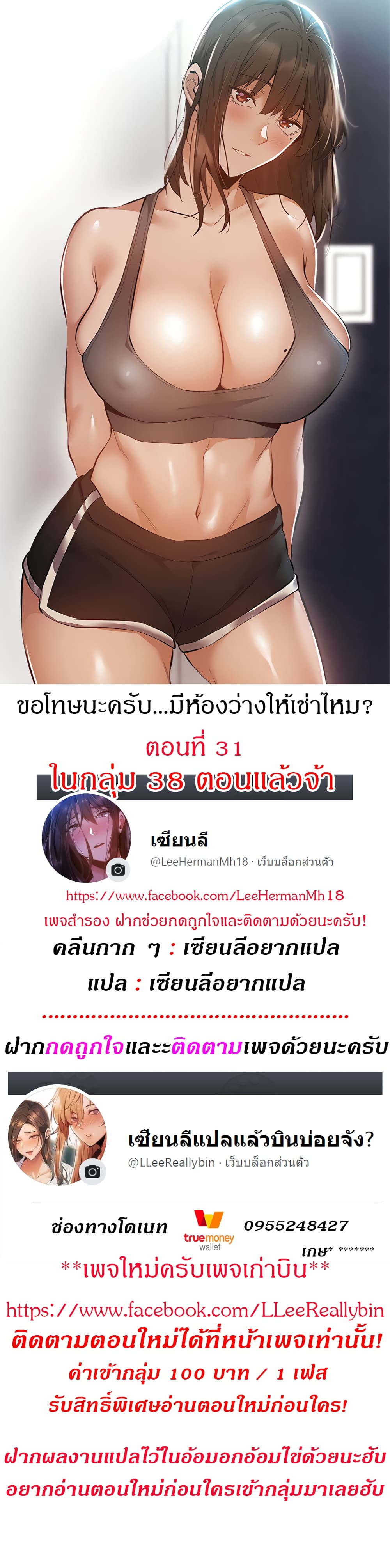 0001.jpg