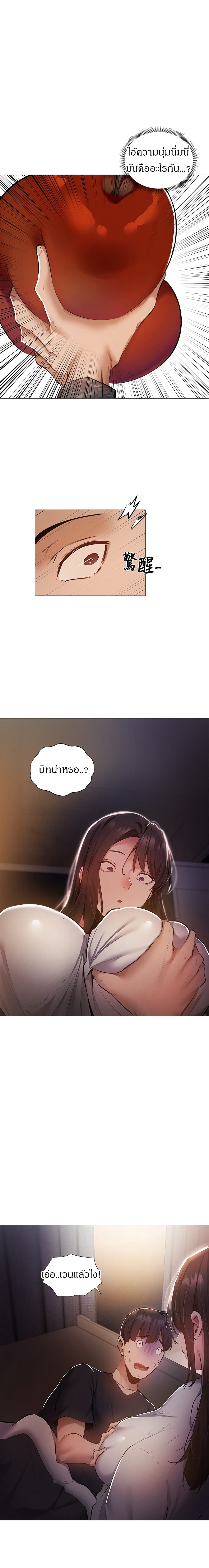 0002.jpg