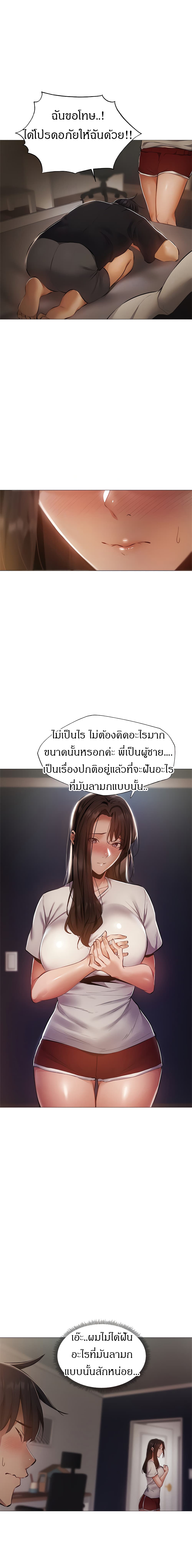 0004.jpg
