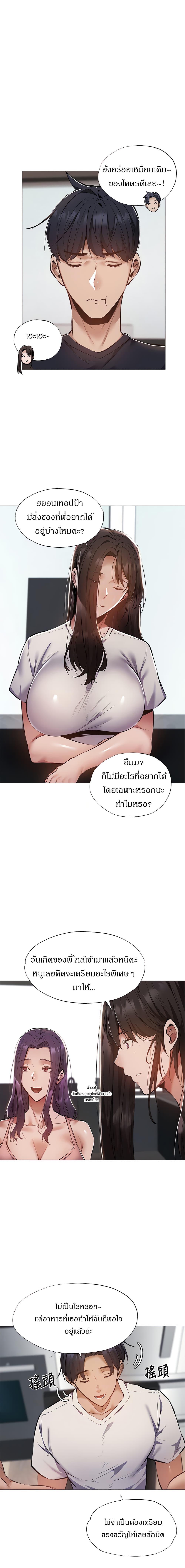 0009.jpg
