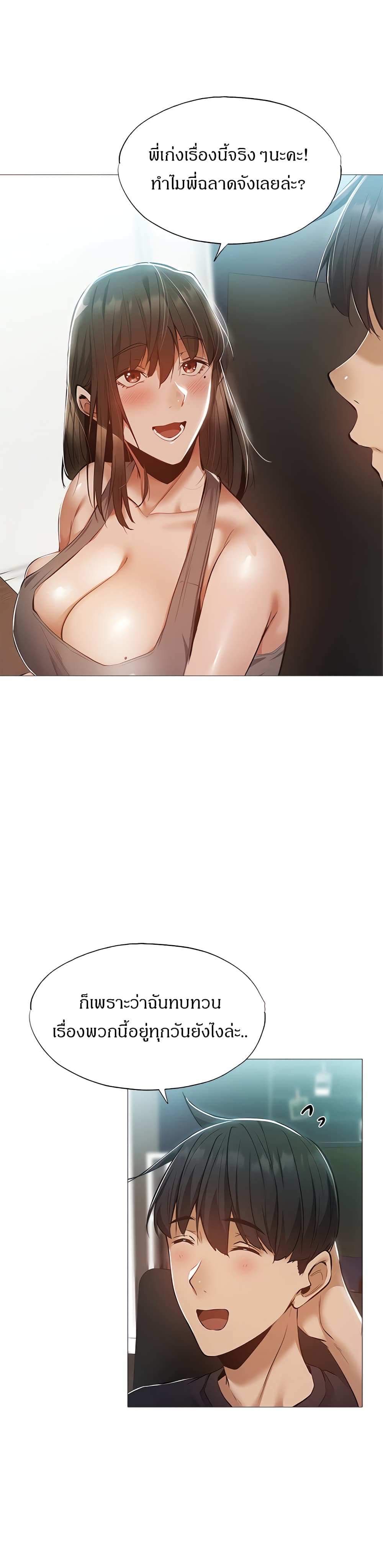 0014.jpg