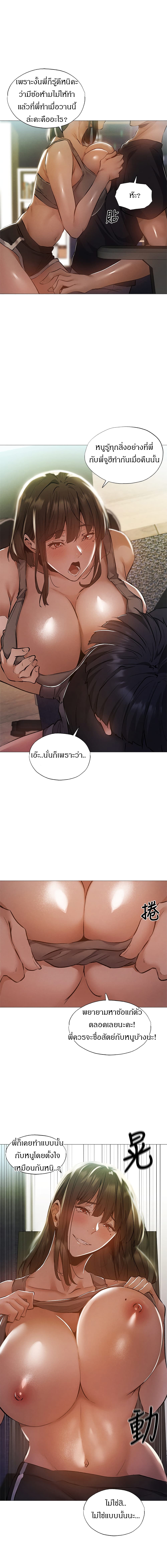 0017.jpg
