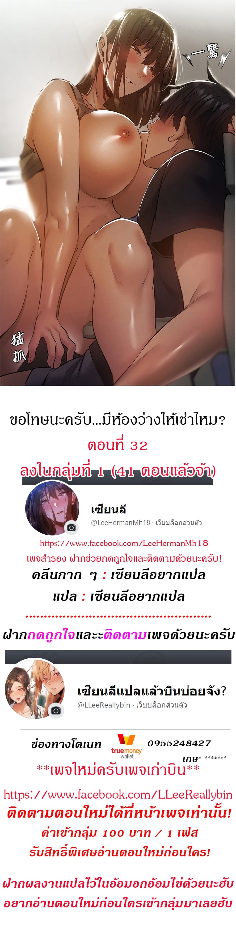 0001.jpg
