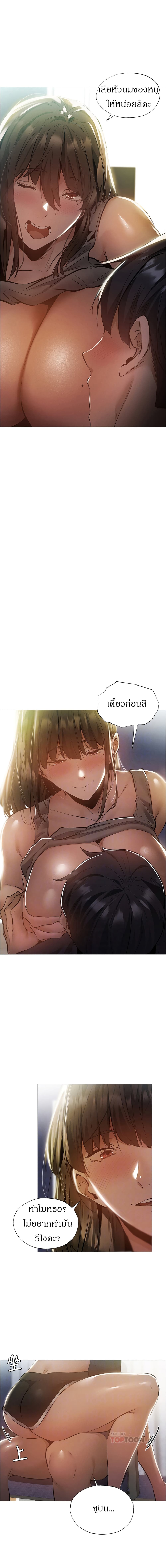 0003.jpg