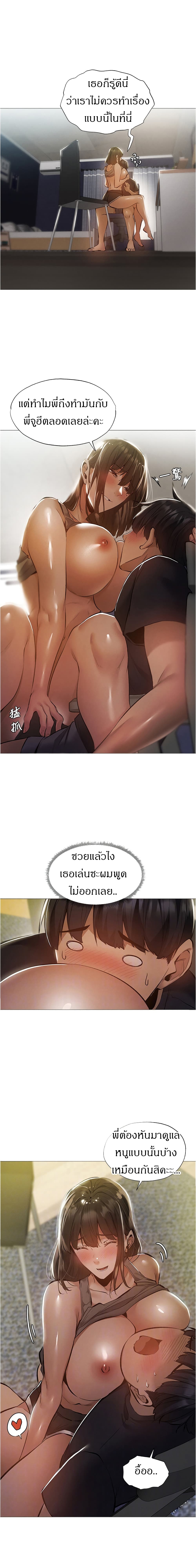 0004.jpg