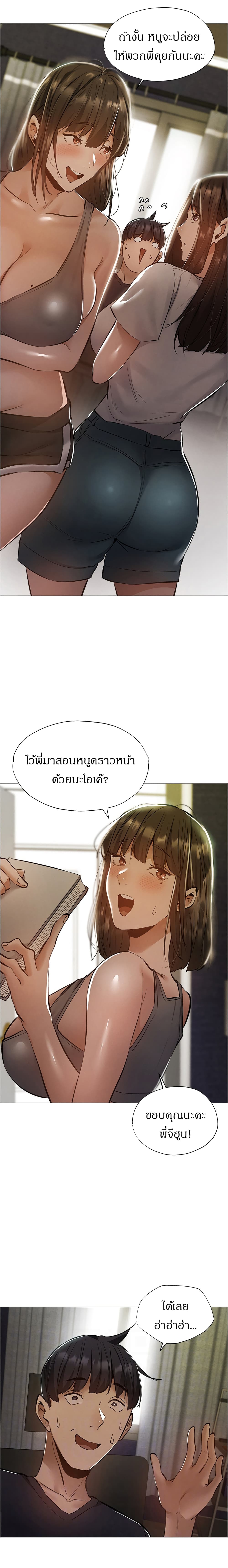 0008.jpg