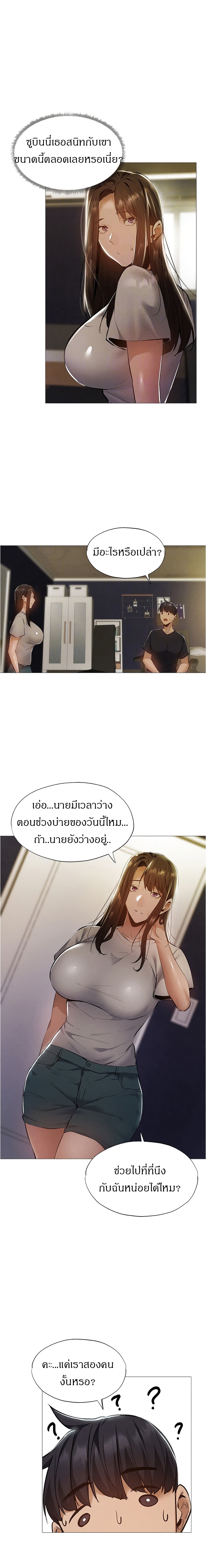 0009.jpg