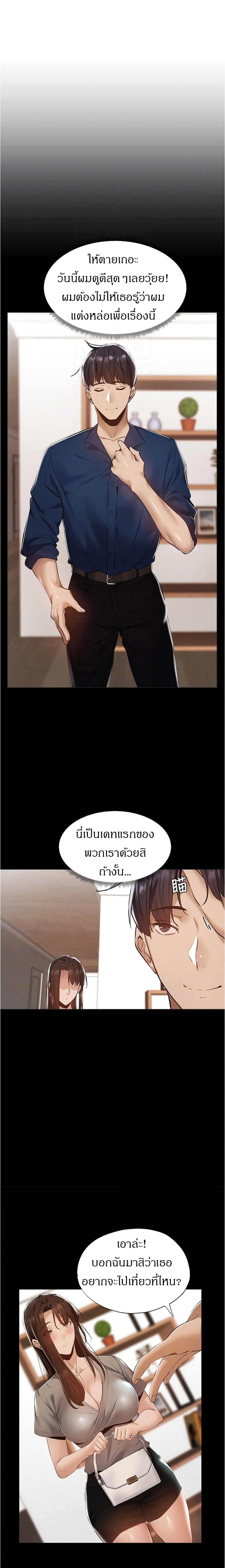 0012.jpg