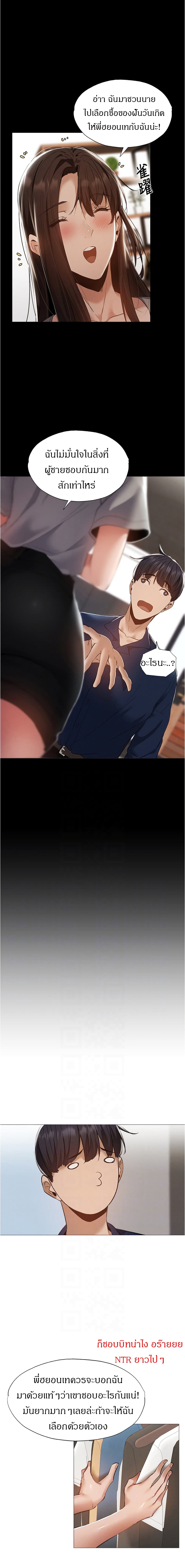 0013.jpg