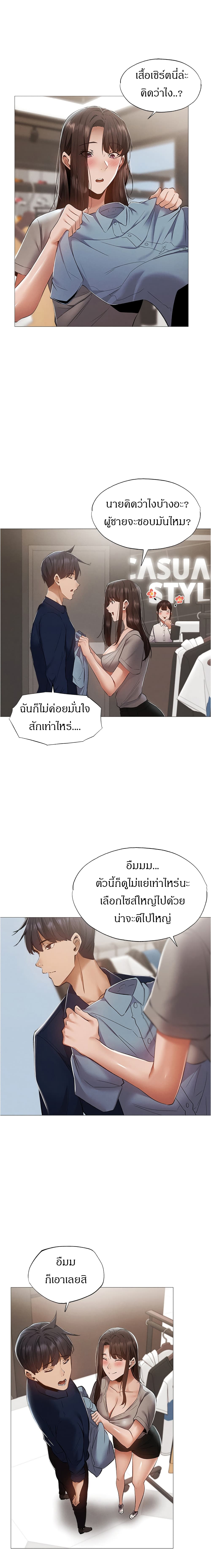 0014.jpg