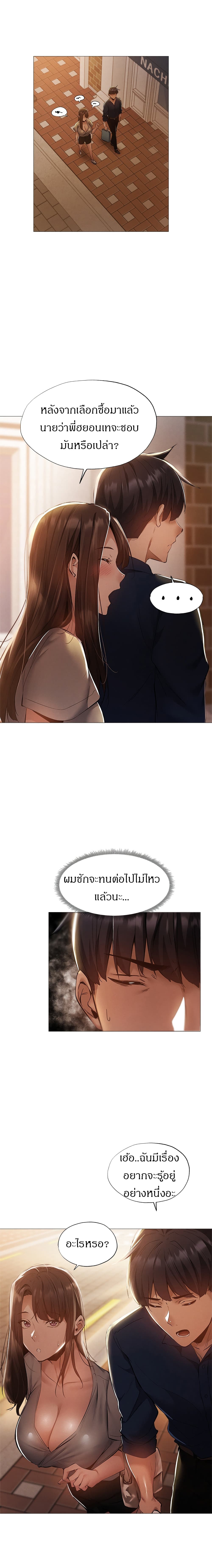 0016.jpg