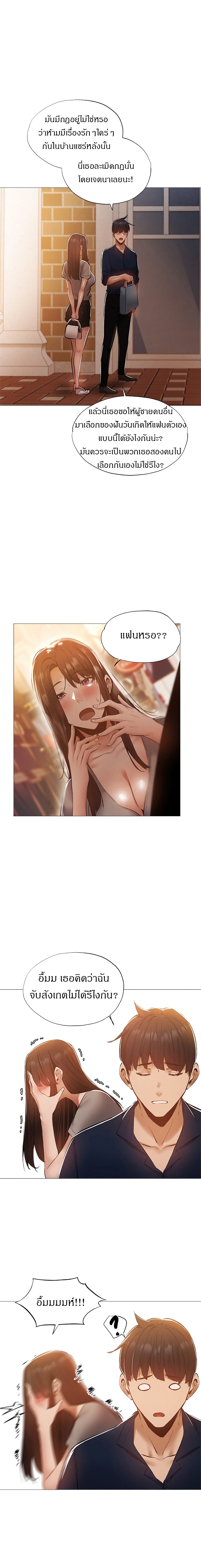 0017.jpg