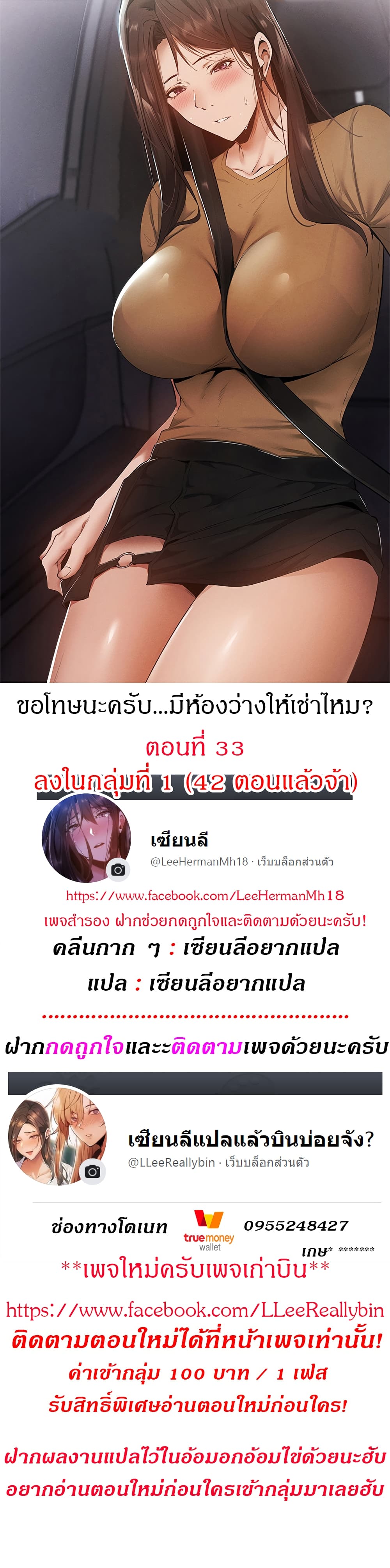 0001.jpg