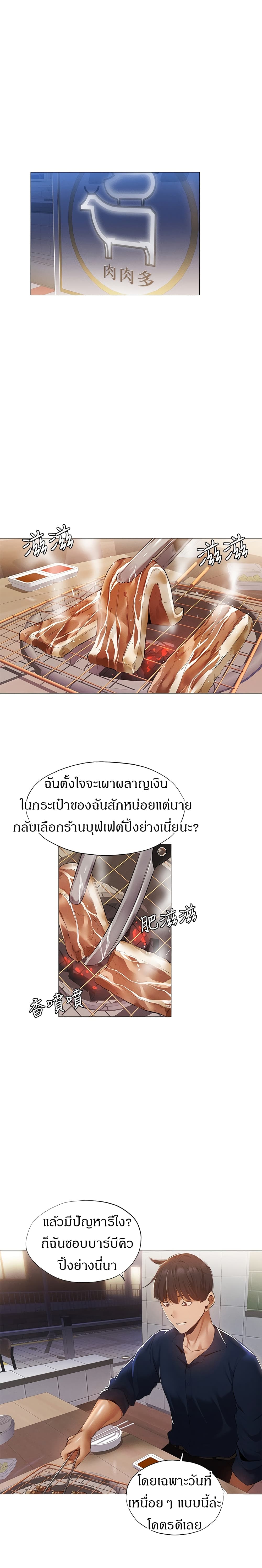 0003.jpg