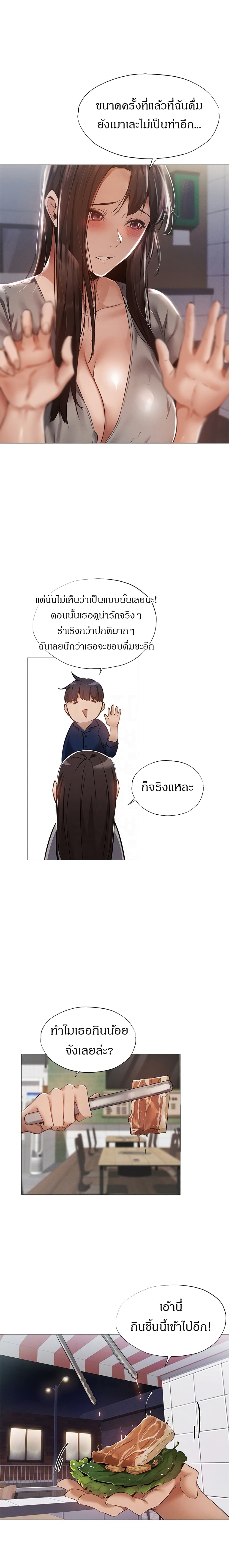 0005.jpg