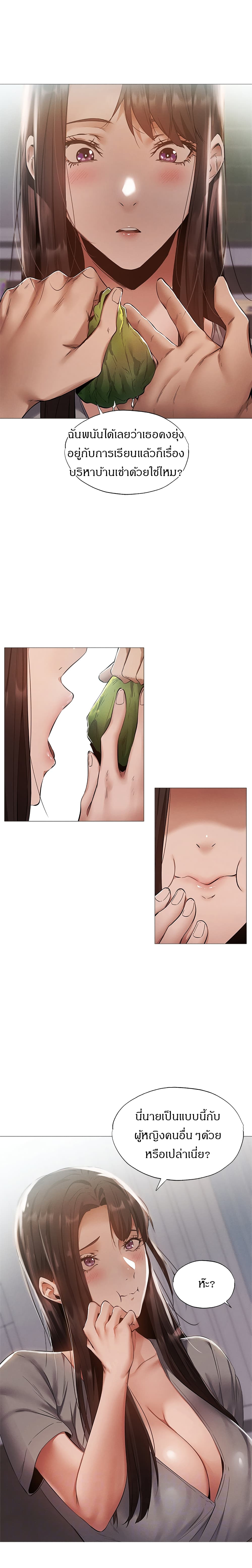 0006.jpg