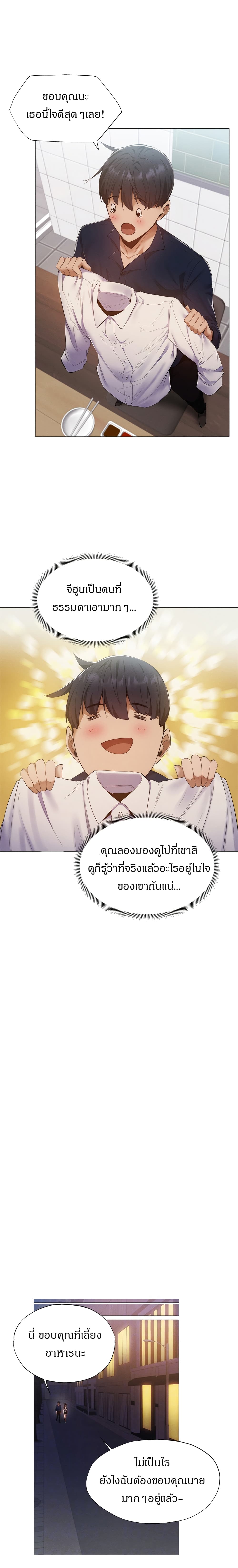 0009.jpg