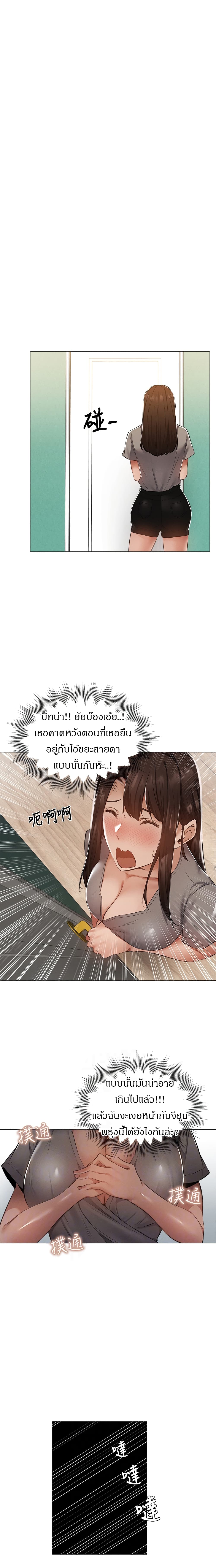 0014.jpg