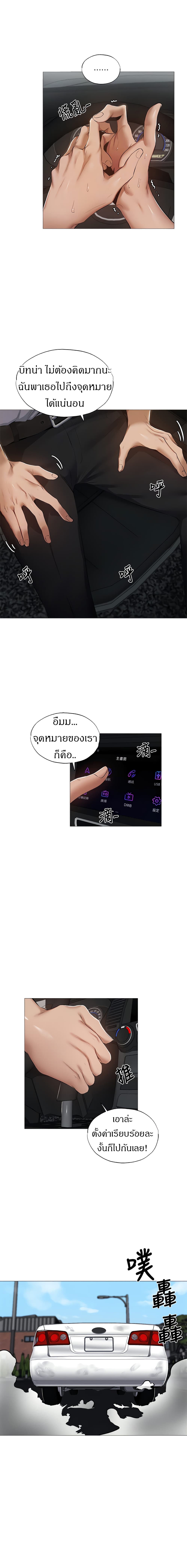 0004.jpg