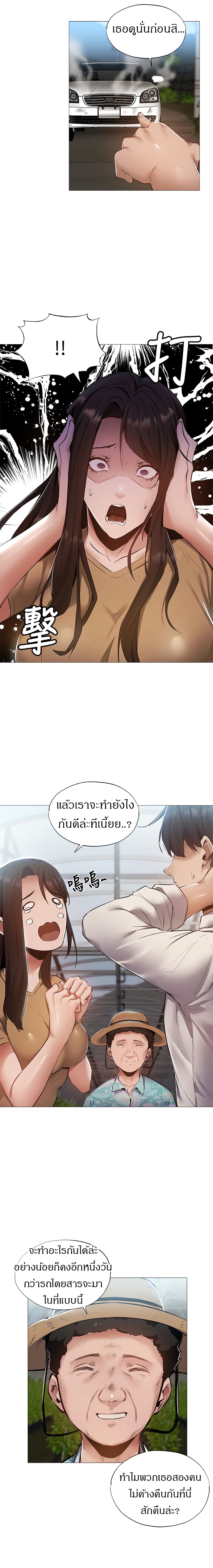0008.jpg