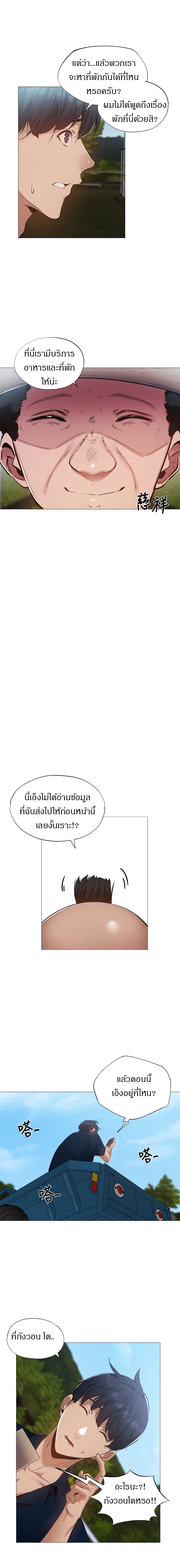 0009.jpg
