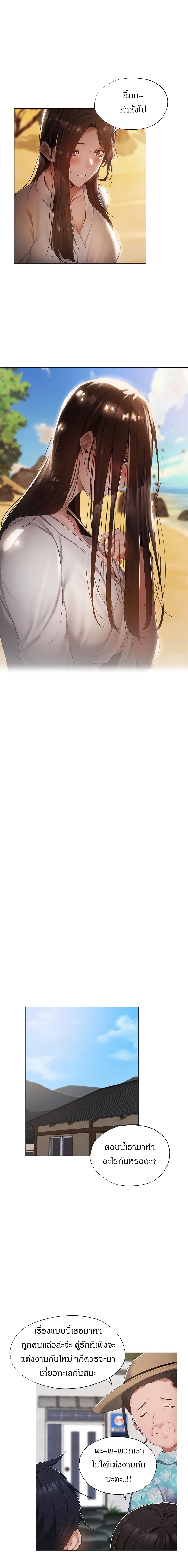 0014.jpg