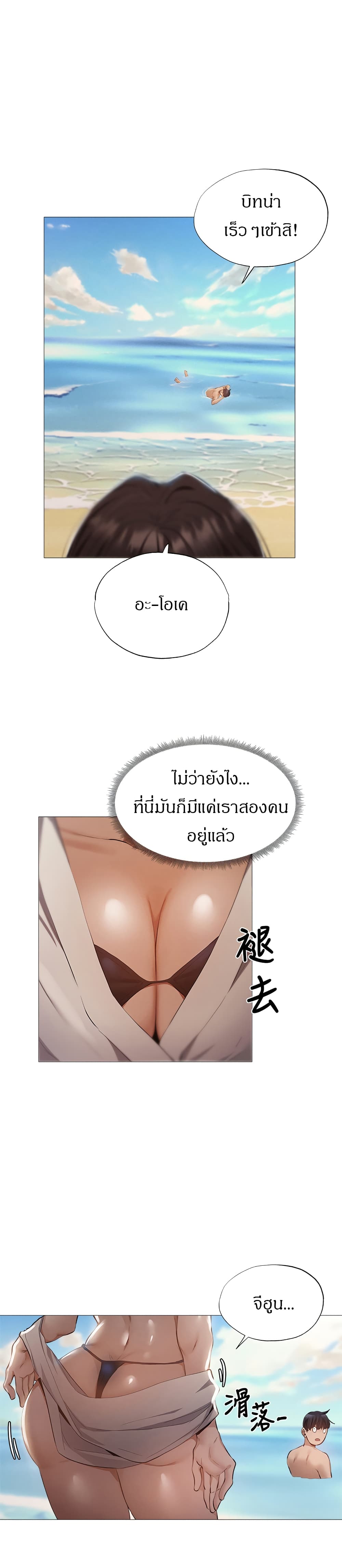 0017.jpg