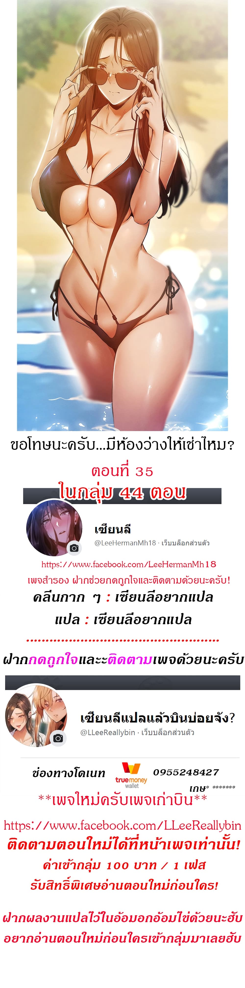0001.jpg