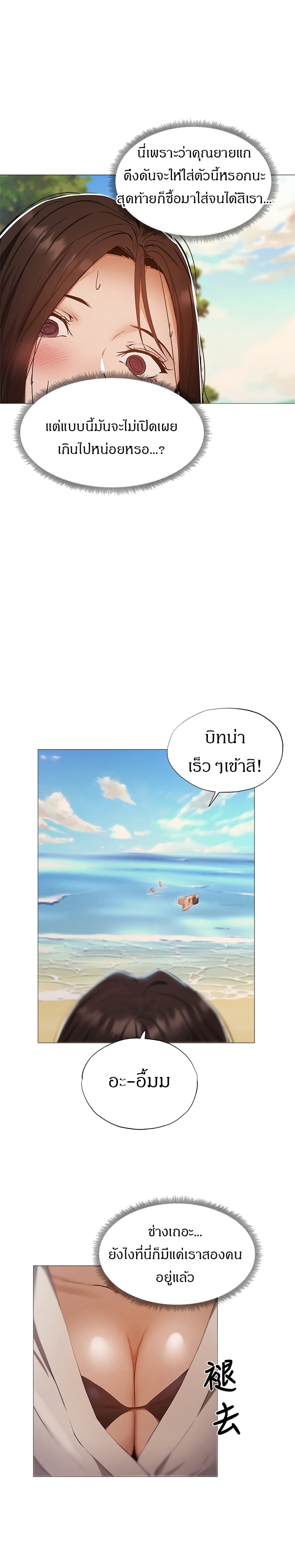0002.jpg