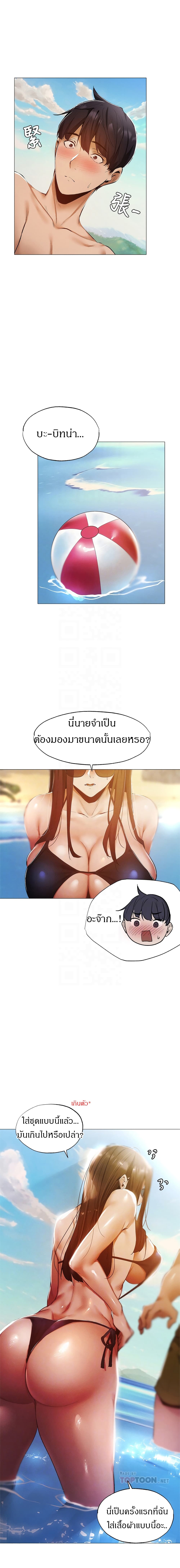0004.jpg