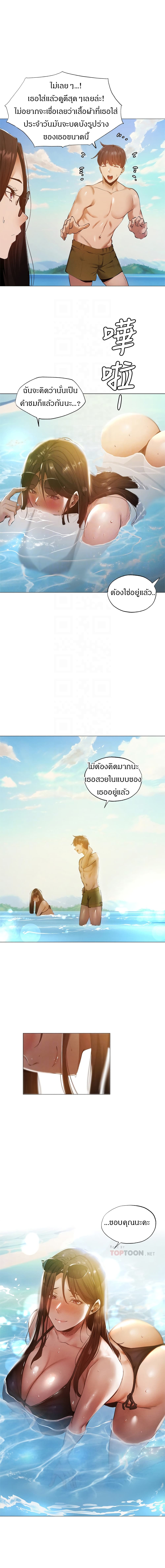 0005.jpg