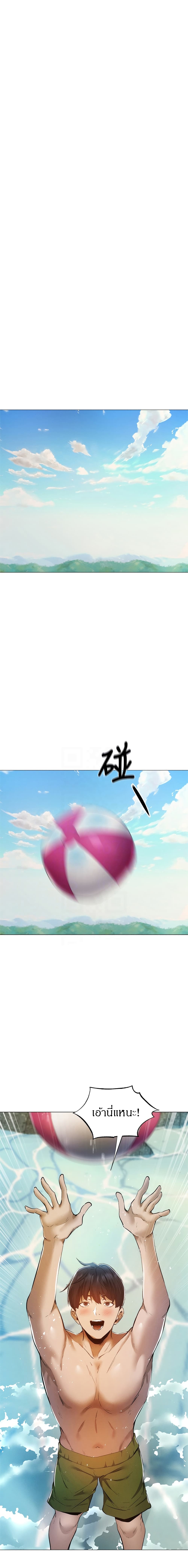 0006.jpg
