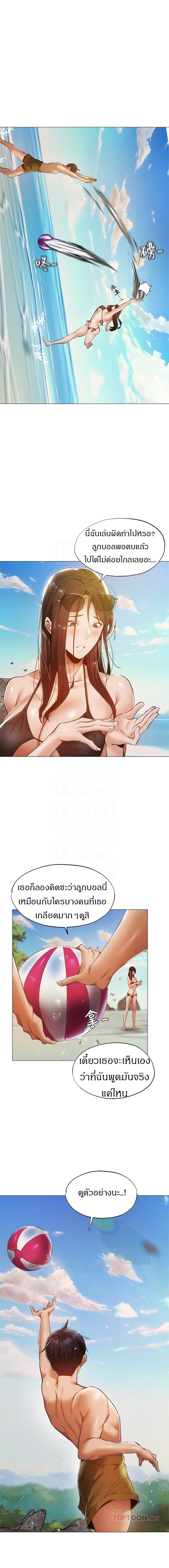 0007.jpg