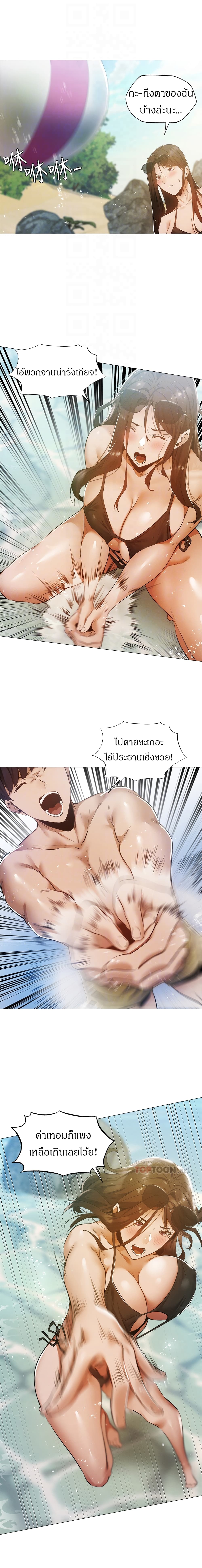 0009.jpg