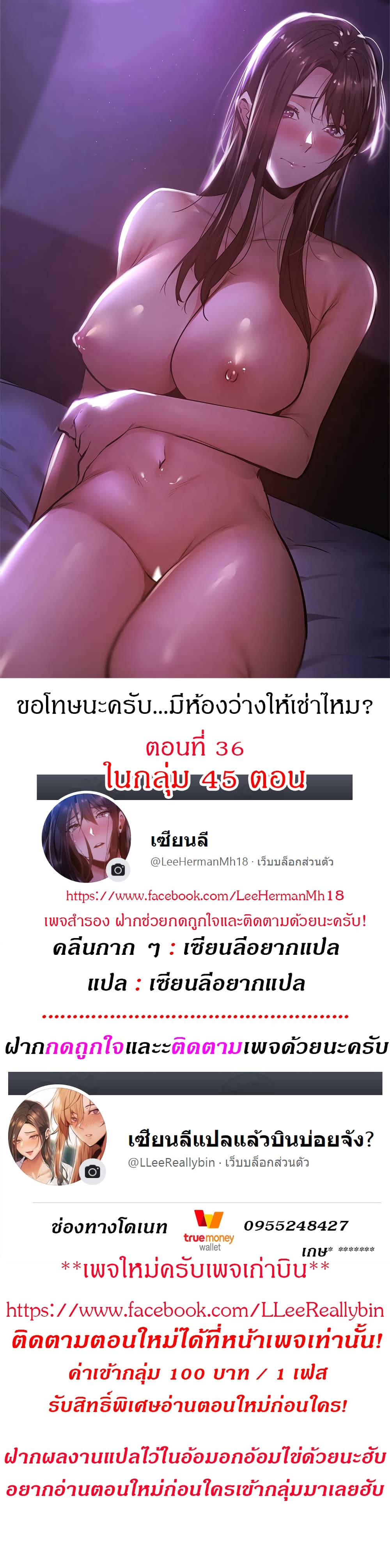 0001.jpg