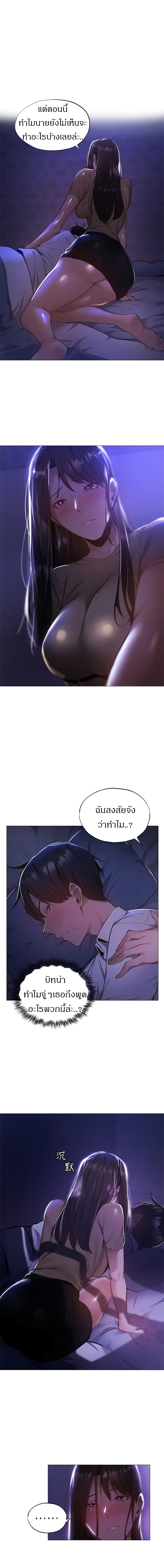 0005.jpg