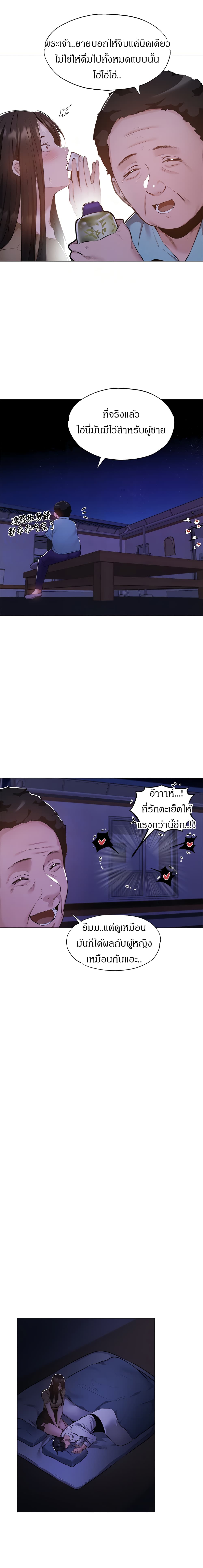 0008.jpg