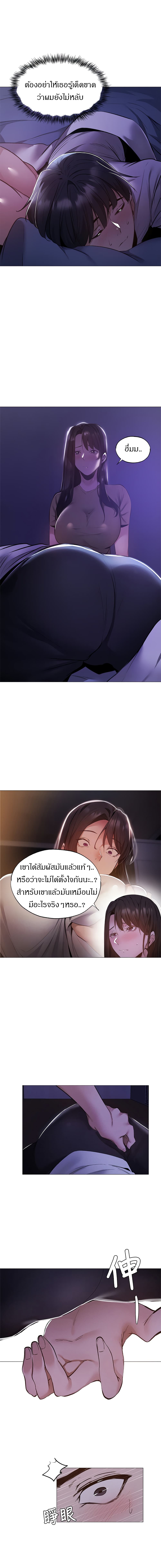 0009.jpg