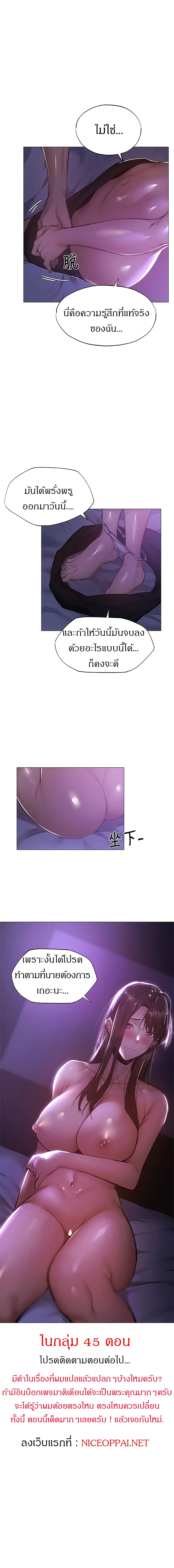 0018.jpg